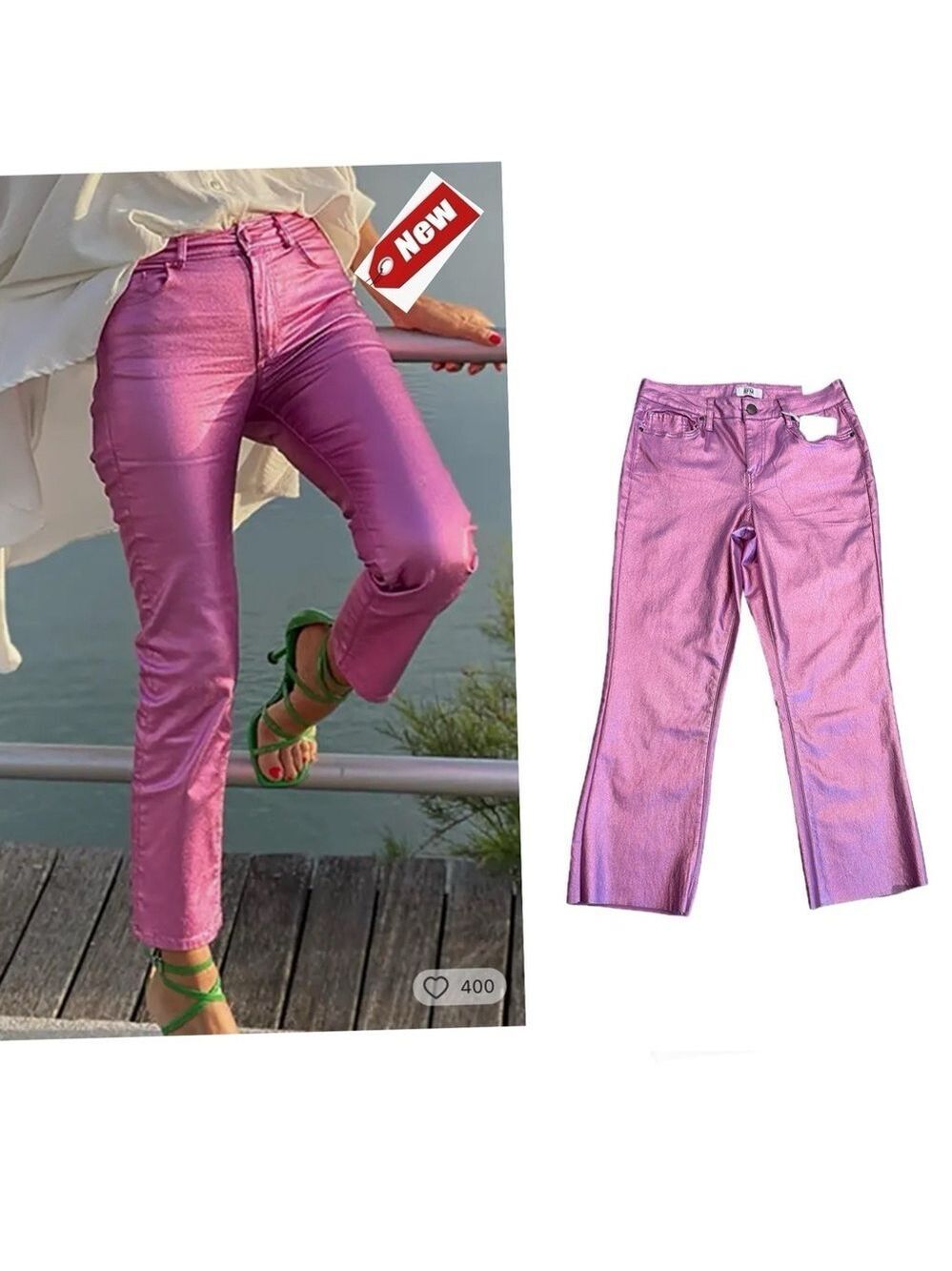 Royalty For Me RFM pink metallic foil stretchy slim fit jeans pants NWT